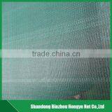 HDPE High Quality Sun Sahde Net