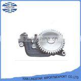 Good Quality 6D105 Engine Parts Oil Pump for KOMATSU 6136-52-1100 thumbnail-1