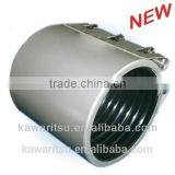 SS 304 Hydraulic Pipeline Clamp/Pipe Leakage Repair Clamp thumbnail-2