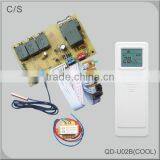 Air Conditioner Control System QD-U02B(COOL) with digital LED display