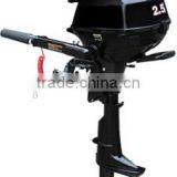 Chinese 2.5hp 4-stroke Boat Engine Outboard Motor Engine /short Shaft/tiller Control thumbnail-1