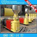 BSM Series Flat Die Pellet Machine/mill on Slae thumbnail-2