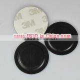 Metal Stickers for RFID Metal Application Management thumbnail-1
