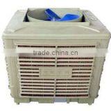 Desert Air Conditioner thumbnail-1