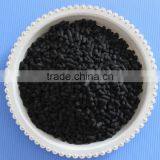 WADE-1001 Coal Based Activated Carbon Packed in Bulk Activated Carbon Bag thumbnail-4