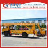 Dongfeng 4700mm Wheelbase 20m Hydraulic Aerial Platform Truck for Sale thumbnail-1
