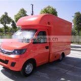 Karry Mini Fibreglass Mobile Food Cart thumbnail-2