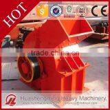 HSM ISO CE Reliable Performance 5-10t/h Fertilizer Crusher Apply thumbnail-5