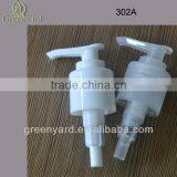 28/410 Metal Lotion Pump SR-302A thumbnail-1