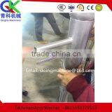 Farming Handheld Seeder Used for Agriculture thumbnail-1