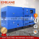 Low Price!!! Small Power 10kva Kubota Diesel Generator for Sale thumbnail-3