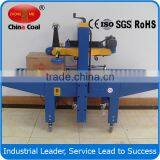 China Coal Group FXJ5050 Carton Sealing Machines thumbnail-2