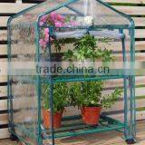 High Quality Mini Portable Plastic Cover Green House Garden 2 Shelves thumbnail-1