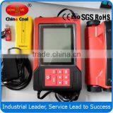 China CoalRebar Location Finder thumbnail-3