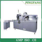 JDZ-100P Autoamtic Cartoning Machine for Bottles/ Horizontal Bottle Packing Machine thumbnail-1