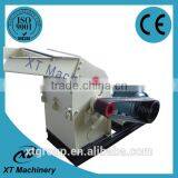 Reducing Working Intensity Small Hammer Mill at Factory Price thumbnail-3