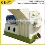 China Made Hammer Mills Wood Chips Hammer Mill With CE thumbnail-3