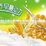 Low Price Hotsell hg Choco Pie Making Machine thumbnail-6
