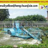 The New Custom Hengchuan Water Weeding Boat for Sale thumbnail-2
