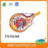 Kids Plastic Tennis Squash Racquet thumbnail-4