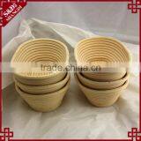Round Shape Rattan Cane Bread Proofing Banneton Basket thumbnail-1