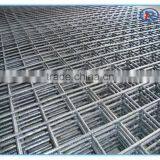 China Export Construction High Quality Reinforcing Concrete Welded Metal Wire Mesh thumbnail-1