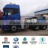 Hot Sale Foton Truck Tractor, Mini Tractor thumbnail-4