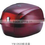 Motorcycle OUKE Tail thumbnail-1