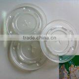 Disposable Plastic Cup Lids thumbnail-4