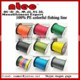 500M 1000M 2000M/spool pe Fishing Line Braided thumbnail-1