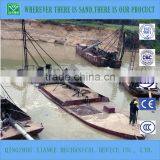 Sand Suction Hopper Transporter/Barge for Sale thumbnail-6