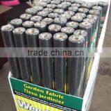 PP Non-woven Fabric ,ground Cover for Garden thumbnail-1