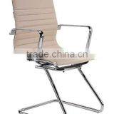 Cheap Chinese Furniture Chair Metal (EOE Brand) thumbnail-1