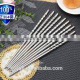 WNL-912 Twisted Handle Stainless Steel Travel Chopsticks thumbnail-2