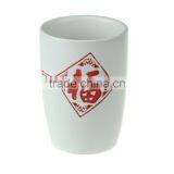 Customized Promotion Handpainting Words Ceramic Mug thumbnail-3