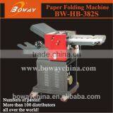 Boway Service 382S Air Suction Feeding Paper Zigzag Folder Machine thumbnail-1