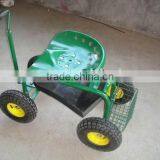 Supply Garden Seat TC1852N-2 thumbnail-1