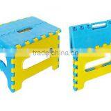 Folding Step Stool thumbnail-1