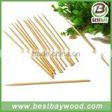 Skewer Shawarma,automatic Meat Skewer Machine,bamboo Bbq Skewer thumbnail-2