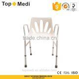 NEW PRODUCT Medical Devices-Best Selling Products Aluminum Handicap Bathing Shower Chair for Bathroom&toilet (TBB7923L) thumbnail-2