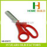 Factory Price HB-S5072 Soft Handle And Round Blade Kids Safety Scissors thumbnail-1