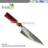 8" Damaskus Steel Chef's Knife Red Handle 69 Layers Damascus Steel In A Beautiful Gift Box thumbnail-4