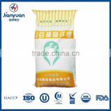 Food Grade Pea Dietary Fiber Powder thumbnail-3