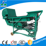 Small and Mobile Sun Flower Seeds Farm Selecting Machine