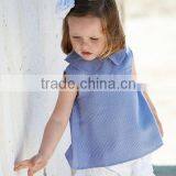 China Top Aluminium Profile Manufacturers and Top Look Clothes Consumable Products thumbnail-1