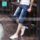Men Skinny Denim Stretch Shorts Summer Jeans Short thumbnail-1