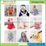 Hooded Animal Bathrobe Cartoon Baby Towel Character 10 thumbnail-1