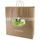 USA Made Natural Kraft Shopping Bag With Kraft Paper Handles - Dimensions Are 18" x 7" x 18.75" and Comes With Your Logo. thumbnail-1