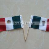 2015 Wholesale Hand National Flag thumbnail-1