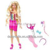 Cheap Fashion Girl Baby Doll thumbnail-1